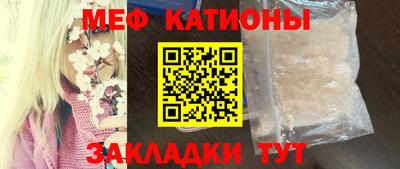 гашишное масло Бузулук