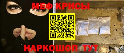 дмт Бугуруслан