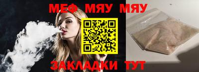 гашишное масло Бузулук