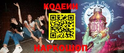 гашишное масло Бузулук