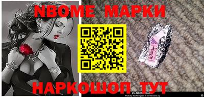 гашишное масло Бузулук