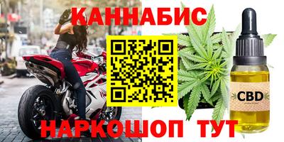 дмт Бугуруслан