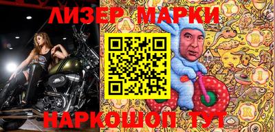 героин Можайск