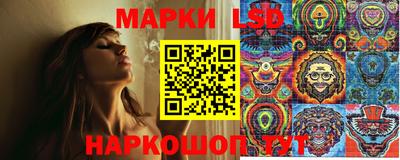 дмт Бугуруслан