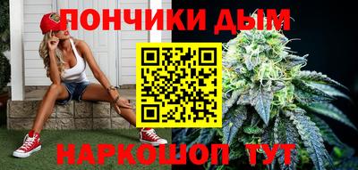 дмт Бугуруслан
