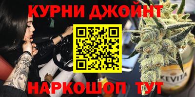 меф Будённовск
