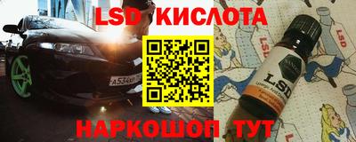 дмт Бугуруслан