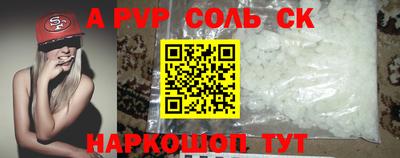 дмт Бугуруслан