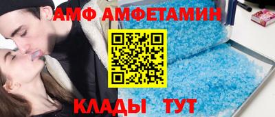 дмт Бугуруслан