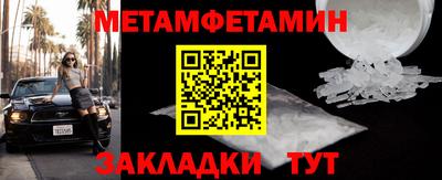 гашишное масло Бузулук