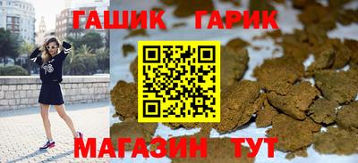 дмт Бугуруслан