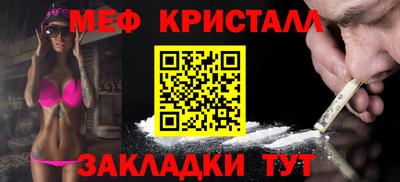 дмт Бугуруслан