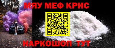 дмт Бугуруслан
